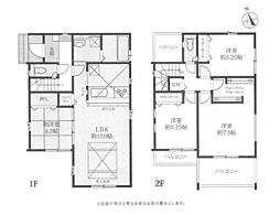 新築　厚木市愛甲東２期　１号棟