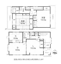 戸建　厚木市中依知