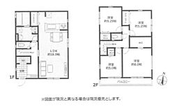 新築 平塚市御殿16期 1号棟