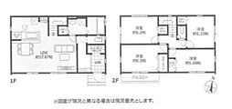 新築 平塚市御殿16期 2号棟