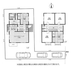 戸建　厚木市及川