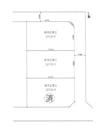 土地　平塚市長持　区画２