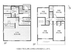 新築　厚木市妻田西７期　１号棟