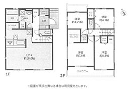 新築　厚木市妻田西７期　２号棟