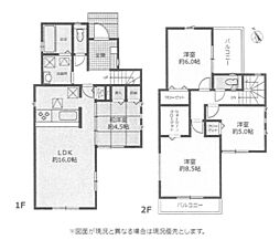 新築　厚木市妻田西７期　３号棟