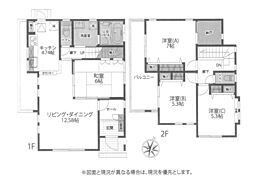 戸建　伊勢原市桜台