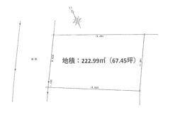土地　平塚市田村