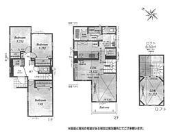 新築　伊勢原市高森台　２号棟