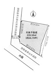土地　平塚市四之宮