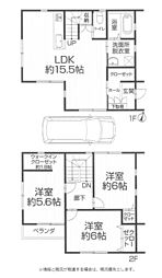 戸建　厚木市林