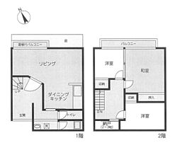 戸建　厚木市まつかげ台