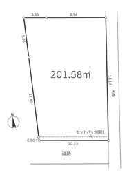 土地　平塚市河内