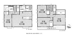 新築 厚木市酒井 A号棟