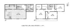 新築　平塚市御殿１８期　２号棟