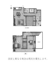 戸建　伊勢原市高森