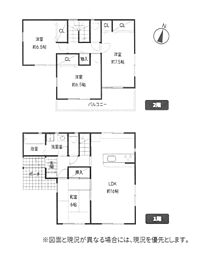 戸建　平塚市南原