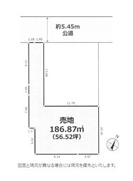 土地　平塚市諏訪町