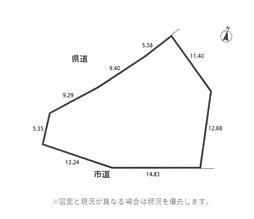 土地　平塚市小鍋島