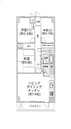 エクセル伊勢原