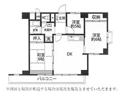 藤和平塚コープ