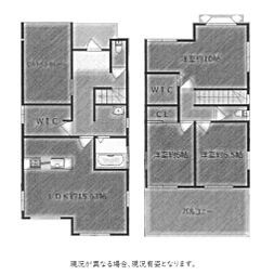 戸建　厚木市鳶尾