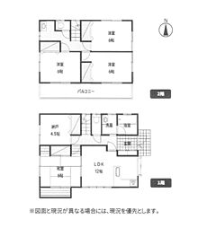 戸建　平塚市入野