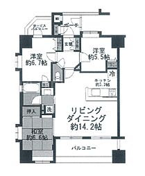 アトランティス本厚木II
