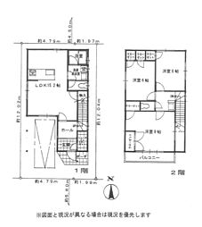 戸建　平塚市徳延