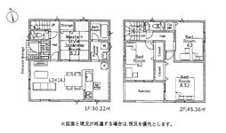 新築　厚木市金田第１３　１号棟