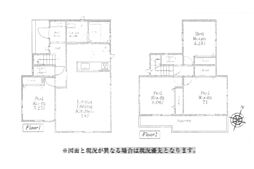 新築　厚木市中依知　Ｄ号棟