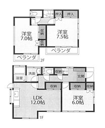 戸建　伊勢原市小稲葉