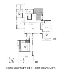 戸建　厚木市小野
