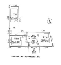 土地　平塚市入野　３区画