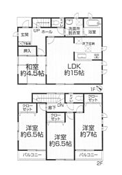 戸建　厚木市飯山南