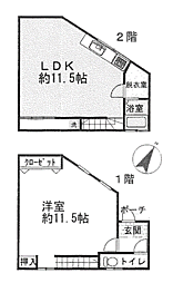 調布市上石原三丁目戸建