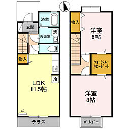 メゾンリッシュ