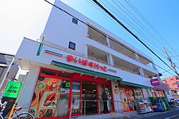 市川市大和田５丁目