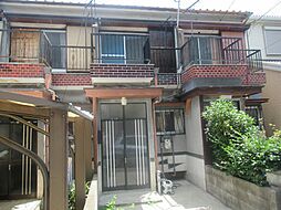 灰塚2丁目テラスハウス 1