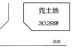 大東市三箇３丁目