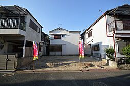東大阪市川田１丁目の土地