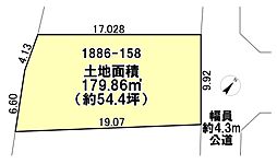 印西市吉高売地