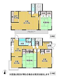 印西市高花3丁目戸建