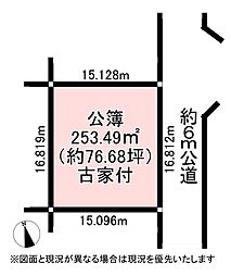 印西市木刈3丁目売地