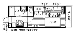 学生会館 Uni E’meal 富山大学前[食事付き]