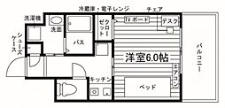 学生会館 エル・セレーノ塩釜[食事付き]