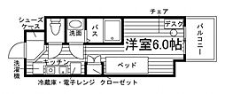 学生会館 Uni E’meal ナゴヤドーム前[食事付き]