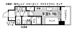 学生会館 アデグランツ植田[食事付き]