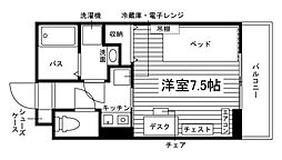 学生会館 Uni E’meal 富山大学前[食事付き]