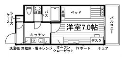 学生会館 Uni Emeal 福井花月[食事付き]