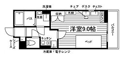学生会館 Uni E’meal 富山大学前[食事付き]